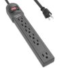 My Thoughts on the Amazon Basics 6-Outlet Power Strip: Is It Reliable?